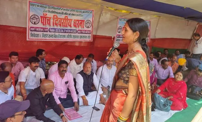 guest-professors-protest