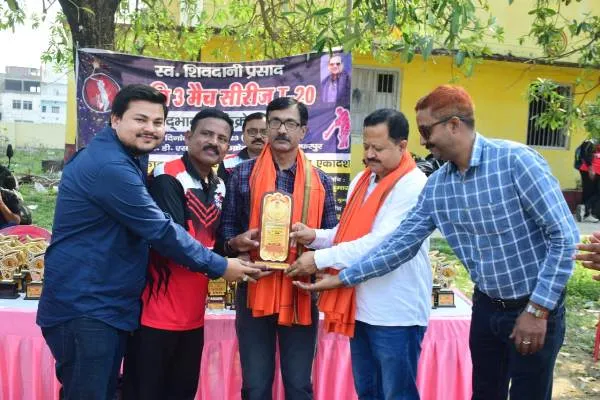 title सदभावना क्रिकेट कप सदभावना क्रिकेट कप