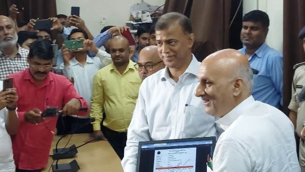 title Bihar Board 10th Bihar Board 10th announcement