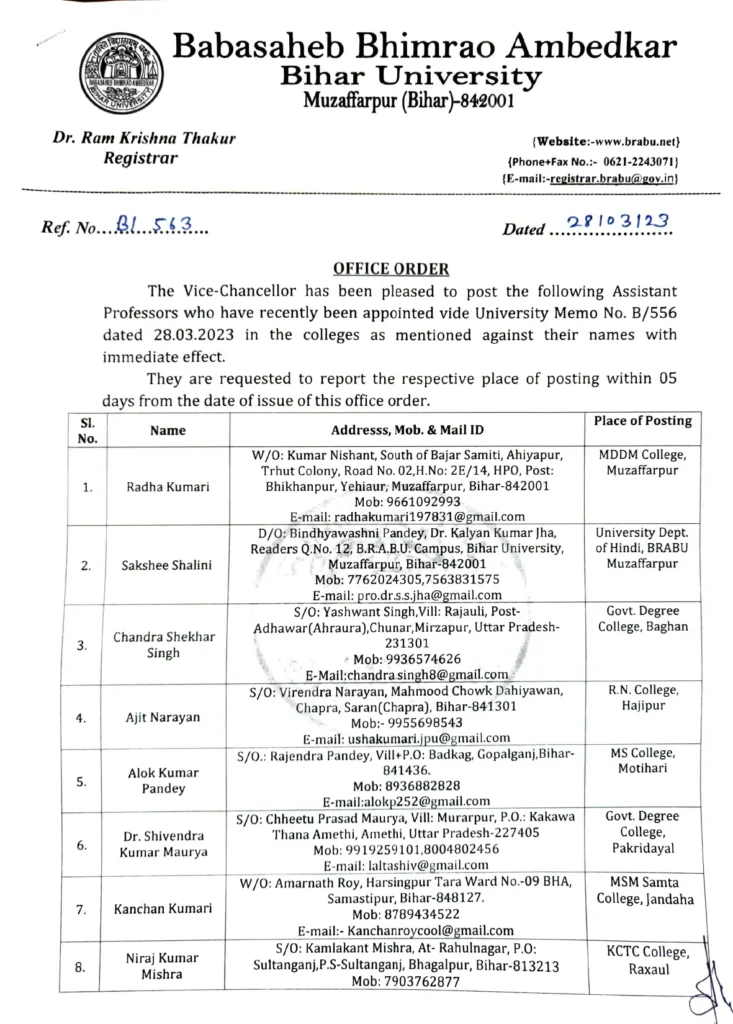 title B.R.A. Bihar University News B.R.A. Bihar University News