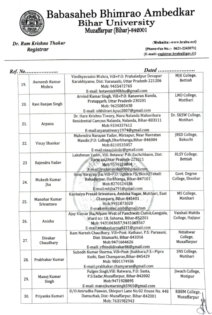 title B.R.A. Bihar University News B.R.A. Bihar University News