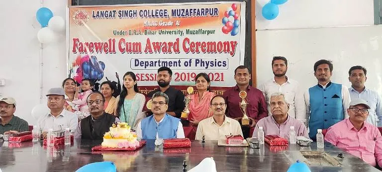 Muzaffarpur Sports Festival