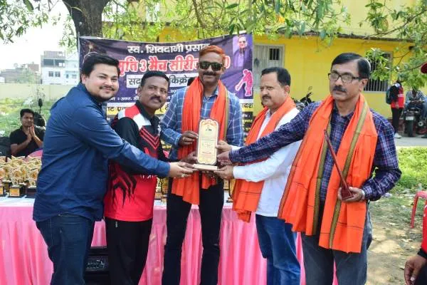 title सदभावना क्रिकेट कप सदभावना क्रिकेट कप