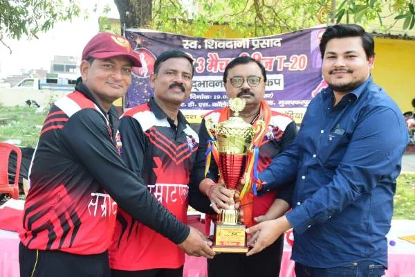 title सदभावना क्रिकेट कप सदभावना क्रिकेट कप