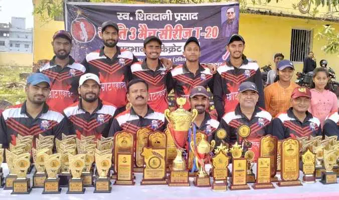 title सदभावना क्रिकेट कप सदभावना क्रिकेट कप