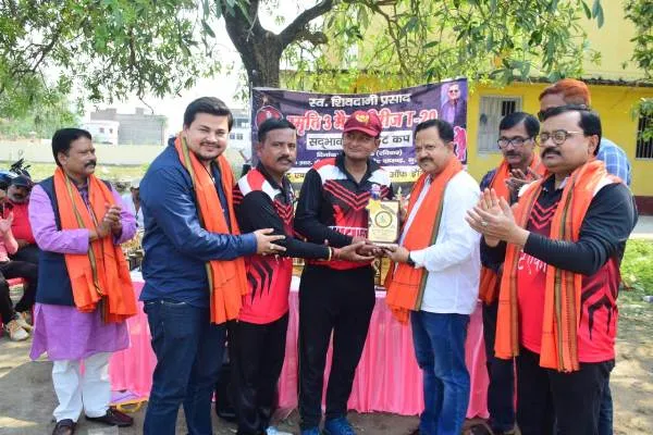 title सदभावना क्रिकेट कप सदभावना क्रिकेट कप