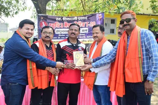title सदभावना क्रिकेट कप सदभावना क्रिकेट कप
