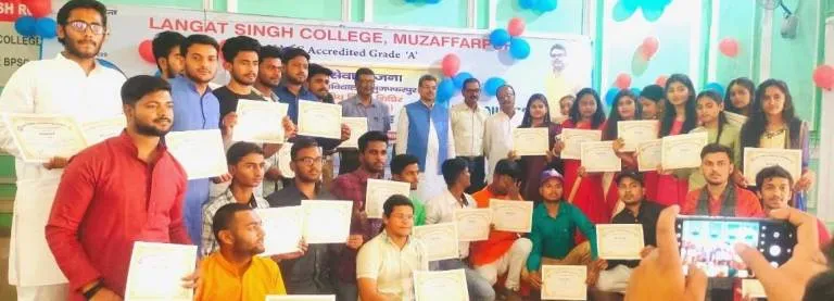 title National Service Scheme National Service Scheme (NSS) के विशेष शिविर का समापन समारोह लंगट सिंह महाविद्यालय, मुजफ्फरपुर में