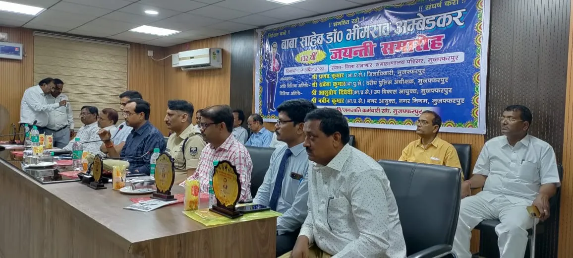 Baba Saheb Bhimrao Ambedkar Jayanti