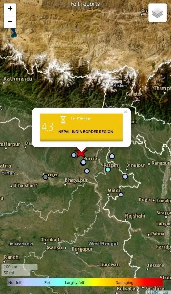 Bihar Earthquake