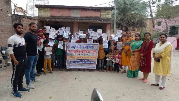 title चमकी बुखार चमकी बुखार