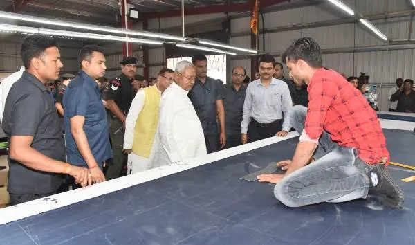 title CM Nitish Kumar CM Nitish Kumar का मुजफ्फरपुर दौरा