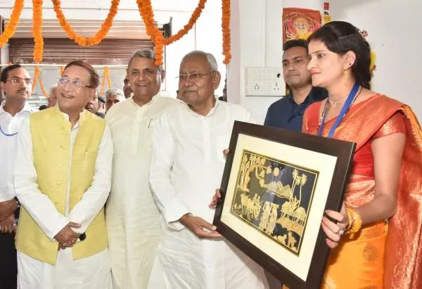 title CM Nitish Kumar CM Nitish Kumar का मुजफ्फरपुर दौरा