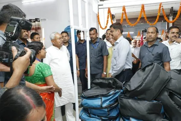 title CM Nitish Kumar CM Nitish Kumar का मुजफ्फरपुर दौरा