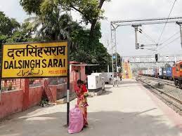 Dalsinghsarai