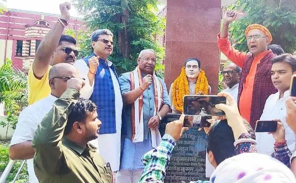 title Rastrakavi Ramdhari Singh Dinkar Rastrakavi Ramdhari Singh Dinkar