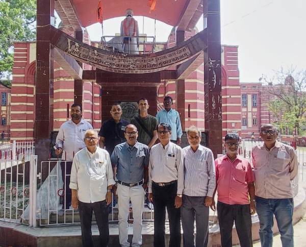 title बाबू लंगट सिंह की पुण्यतिथि SKJ Law College