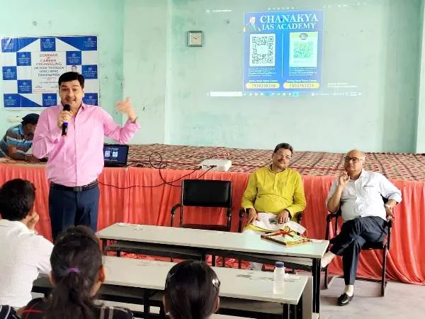 चाणक्य आईएएस डॉ कृष्णा सिंह का संबोधन