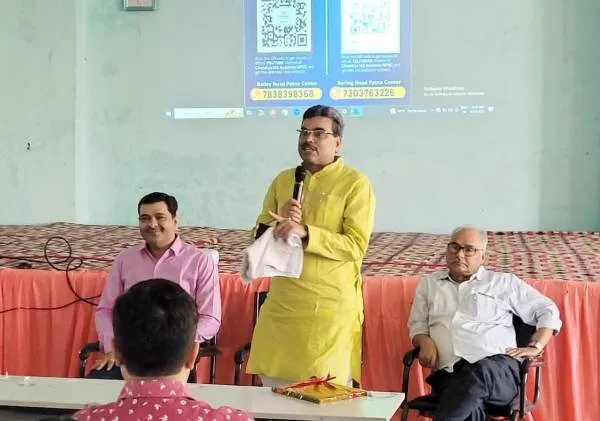 प्राचार्य प्रो ओमप्रकाश राय का अध्यक्षीय संबोधन