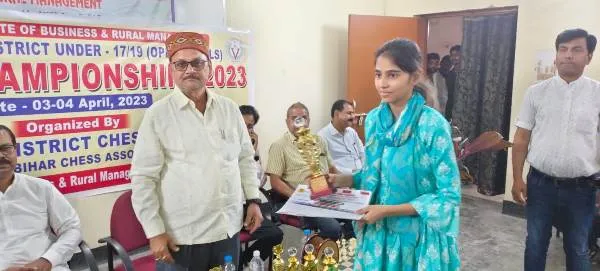 Muzaffarpur District Chess Championship