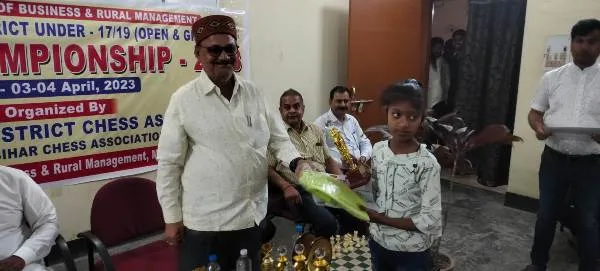 Muzaffarpur District Chess Championship