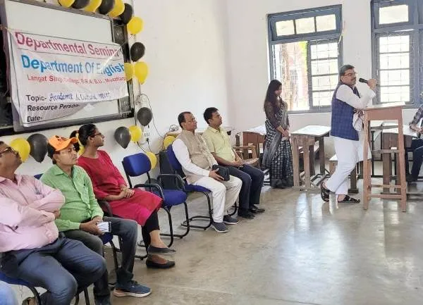 L.S. College Muzaffarpur के अंग्रेजी विभाग द्वारा अकादमिक सह कल्चरल मीट