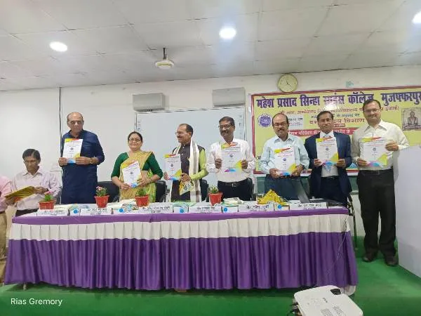 title Seminar in MPS Science College Seminar in MPS Science College Muzaffarpur