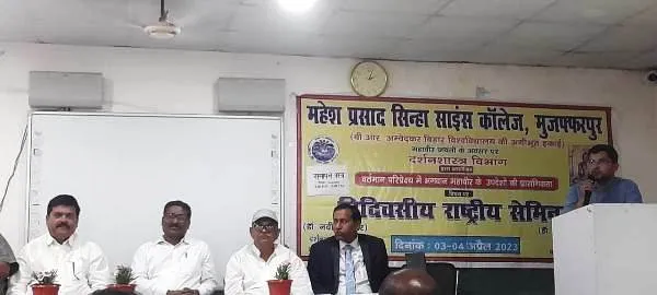 Service Regularization