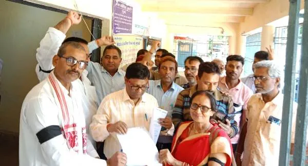 title Teachers Manual 2023 शिक्षक नियमावली 2023 के विरोध में मुशहरी में धरना