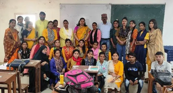 rds college
