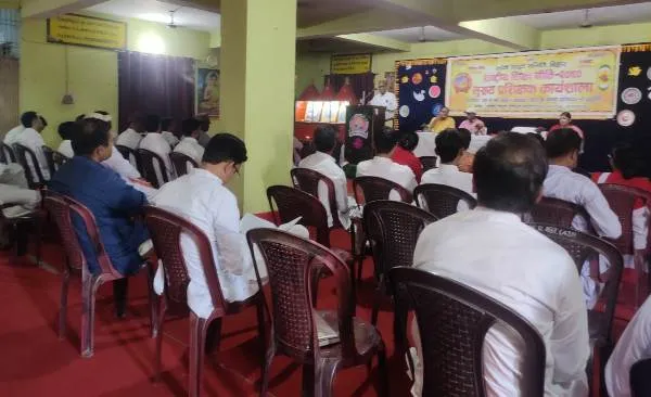 title National Education Policy 2020 National Education Policy 2020