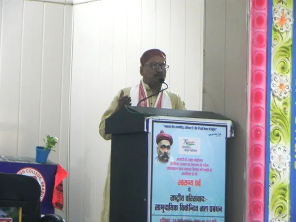 Jal Purush Dr. Rajendra Singh