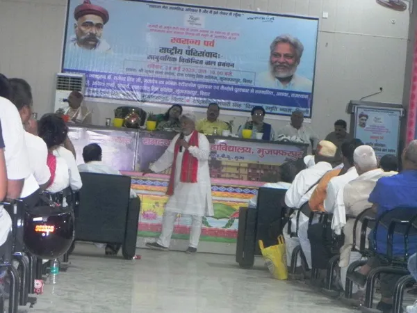 Jal Purush Dr. Rajendra Singh