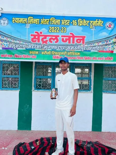 title Shyamal Sinha U16 Cricket Tournament Aryan Man of The Match