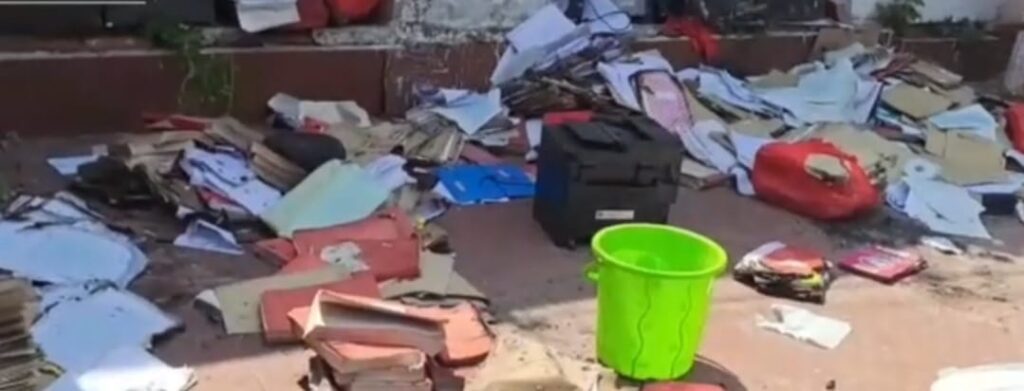 title muzaffarpur breaking news SSP Office Fire in Muzaffarpur