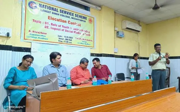 title Muzaffarpur News लंगट सिंह कॉलेज में एनएसएस द्वारा भाषण प्रतियोगिता