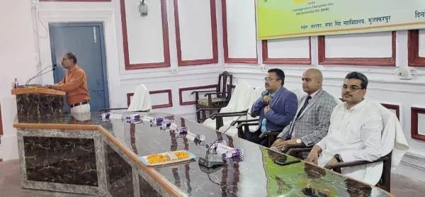 title muzaffarpur news लंगट सिंह कॉलेज और चंद्रगुप्त इंस्टीट्यूट ऑफ मैनेजमेंट पटना के संयुक्त तत्वावधान में विशेष व्याख्यान
