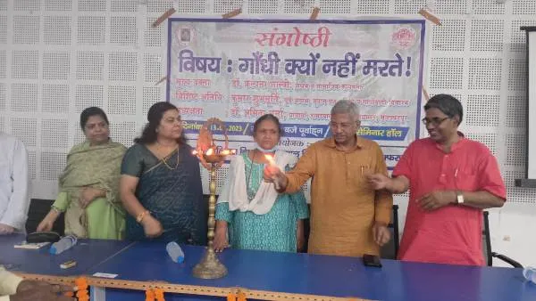 title Gandhi's Thought रामदयालु सिंह महाविद्यालय के इतिहास विभाग द्वारा "गांधी क्यों नहीं मरते" विषय पर संगोष्ठी का आयोजन किया गया।