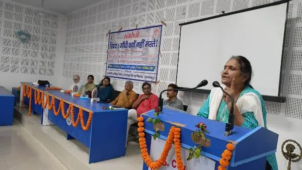 title Gandhi's Thought रामदयालु सिंह महाविद्यालय के इतिहास विभाग द्वारा "गांधी क्यों नहीं मरते" विषय पर संगोष्ठी का आयोजन किया गया।