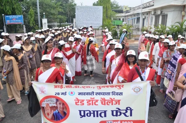 title International Menstrual Hygiene Day International Menstrual Hygiene Day in Muzaffarpur