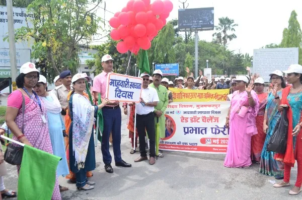 title International Menstrual Hygiene Day International Menstrual Hygiene Day in Muzaffarpur