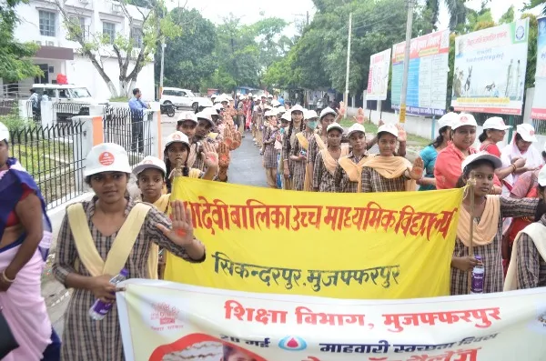 title International Menstrual Hygiene Day International Menstrual Hygiene Day in Muzaffarpur