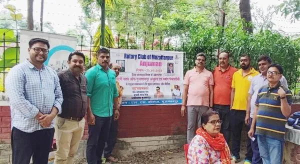 title World Thyroid Day विश्व थायराइड दिवस के अवसर पर लंगट सिंह कॉलेज, रोटरी क्लब मुजफ्फरपुर अंजुमन एवं क्योर पैथोलॉजी मुजफ्फरपुर के संयुक्त तत्वावधान में निःशुल्क थायराइड जांच शिविर का आयोजन किया गया.