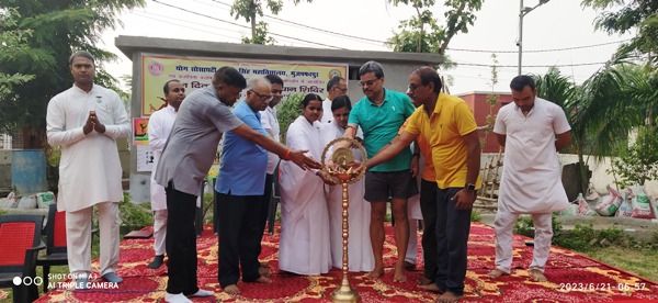 title International Yoga Day International Yoga Day