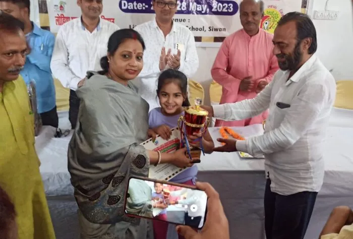 State U-11 Girls Chess Championship