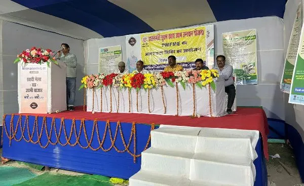 Muzaffarpur Khadi Mela