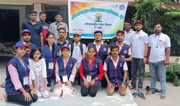डॉ. राम मनोहर लोहिया स्मारक महाविद्यालय मुजफ्फरपुर में अन्तर्राष्ट्रीय योग दिवस 