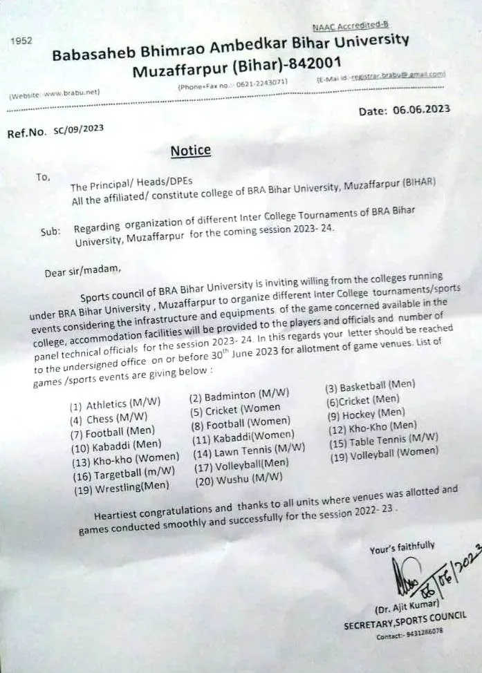 title Inter college Sports University Letter