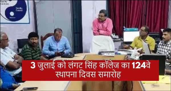 Service Regularization