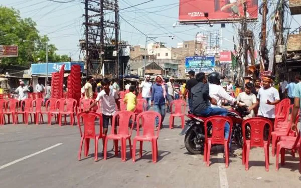 title Muzaffarpur Smart Meter Protest Muzaffarpur Smart Meter Protest